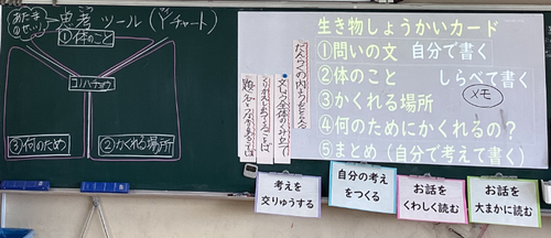 スクリーンショット 2025-05-16 113152.png