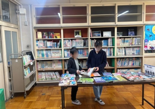 スクリーンショット 2026-01-20 081849.png