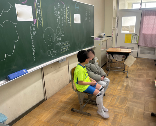 スクリーンショット 2026-03-05 093620.png