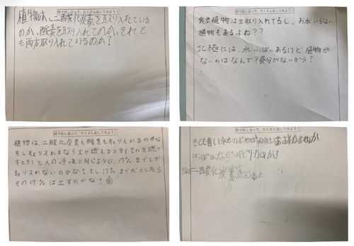 スクリーンショット 2026-06-05 122238.png