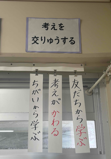 スクリーンショット 2025-07-07 093138.png