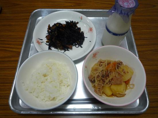 給食