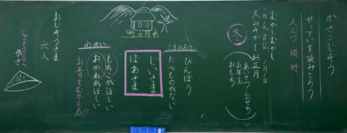 スクリーンショット 2025-10-24 141221.png