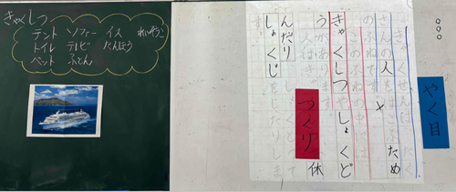 スクリーンショット 2025-10-24 141236.png