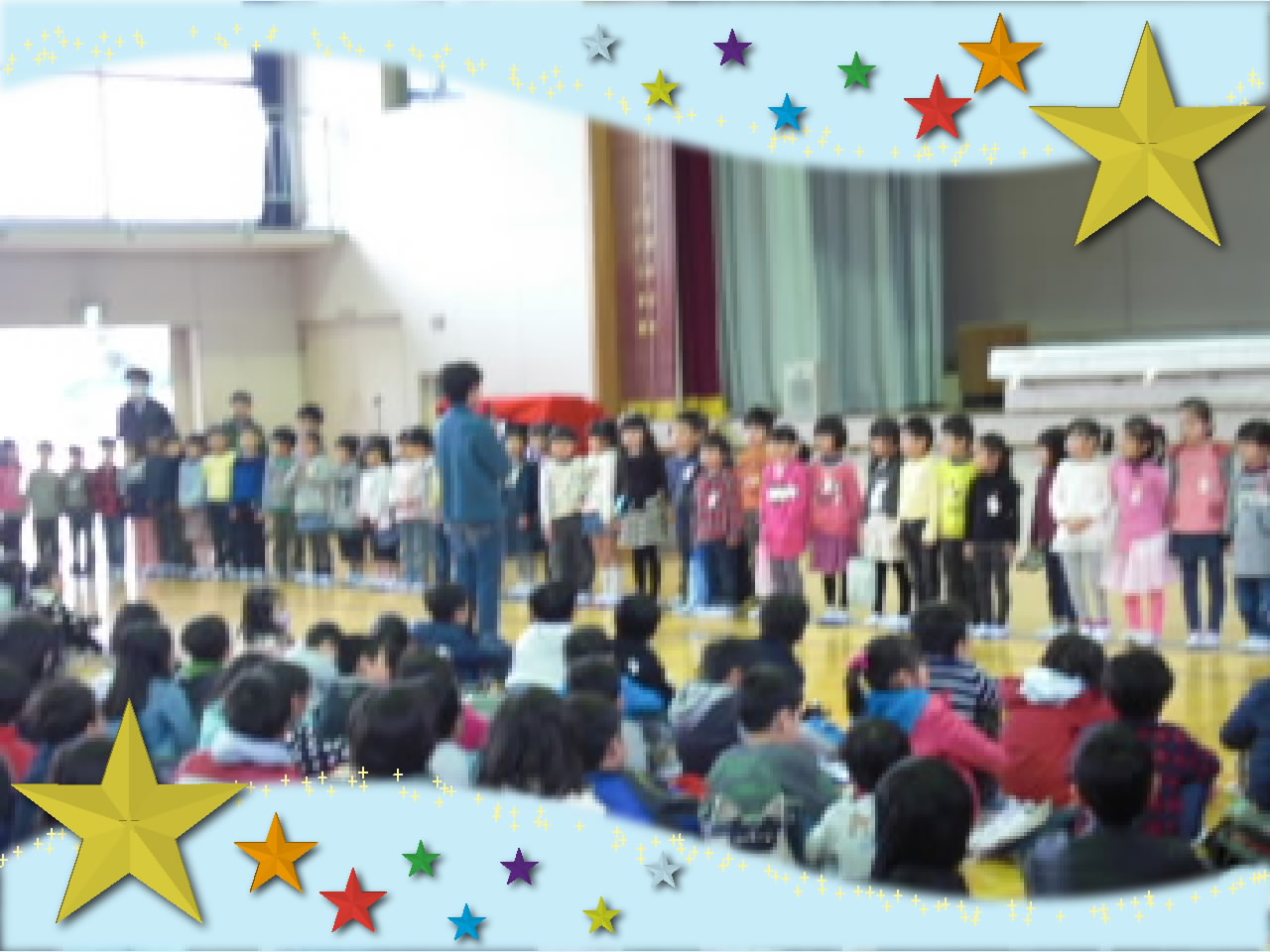 対面式2015.jpg