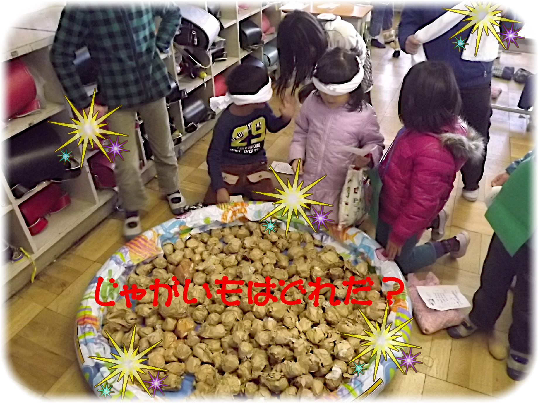 西山田祭り２.jpg