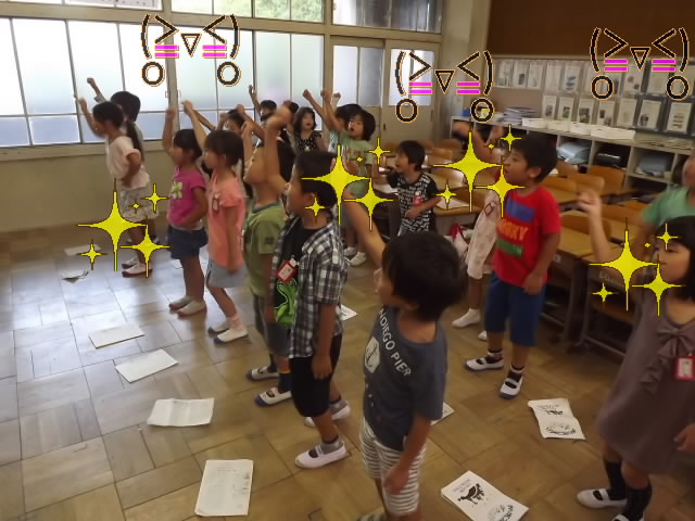 2014 応援練習.jpg