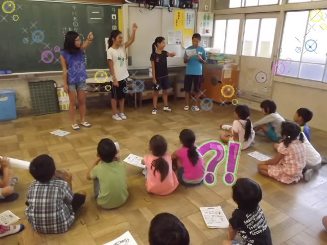 2014　運動会練習.jpg