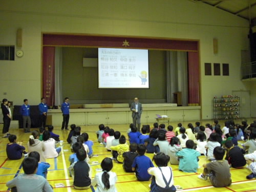HP用親子行事.jpg