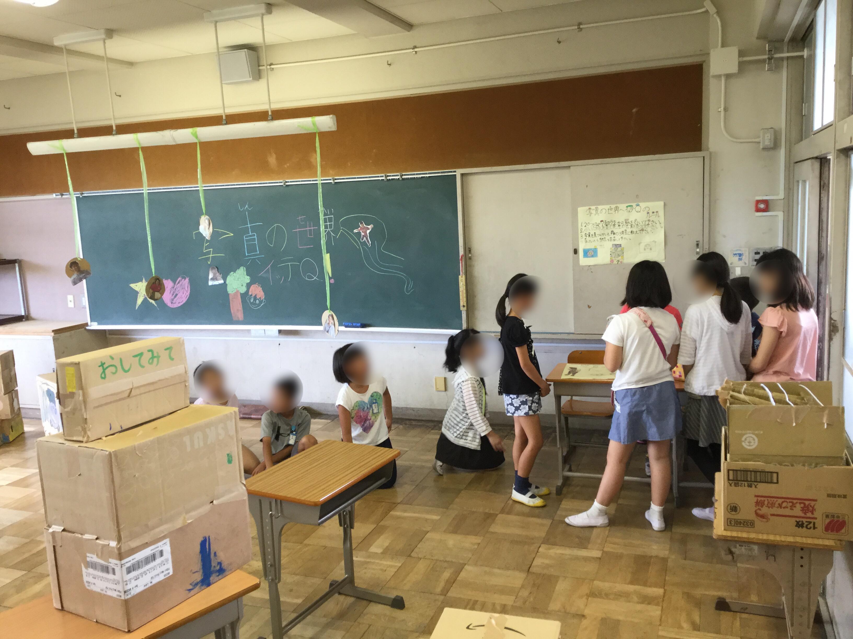 image５.jpeg