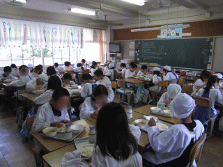 image5_2.gif