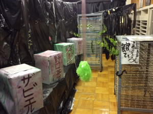 西山田２.jpg