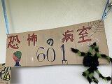 IMG_1506.jpg