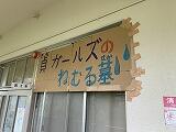 IMG_1509.jpg