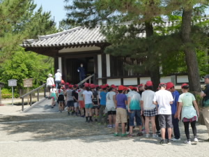 P1060430.JPG