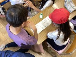 IMG_0109.jpeg