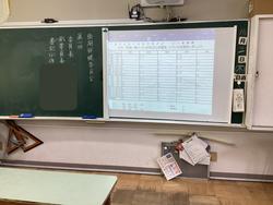 保健.JPG
