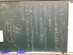 2025-08-25 09.31.03.jpg