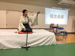 IMG_0618.jpeg