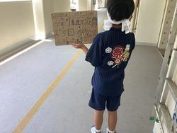 IMG_0475.jpeg