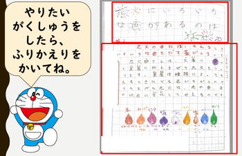 スクリーンショット 2026-05-08 150826.png