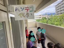 85.JPG