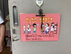 IMG_0161.jpeg