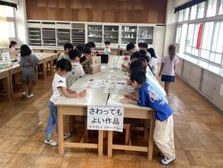 IMG_0641.jpeg