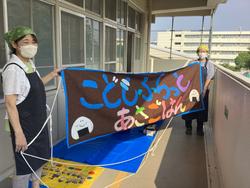 IMG_0682.jpeg