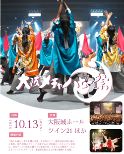 IMG_0758.png