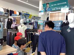 IMG_0880.jpeg