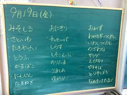 IMG_0936.jpeg