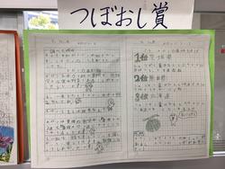 IMG_1236.jpeg