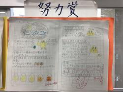IMG_1240.jpeg