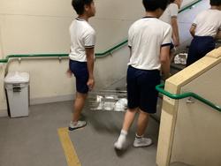 IMG_1336.jpeg