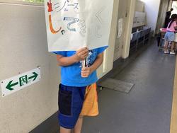 IMG_1384.jpeg