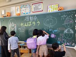 IMG_1602.jpeg