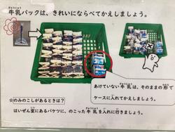 IMG_3662.jpeg