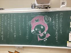 IMG_3738.jpeg