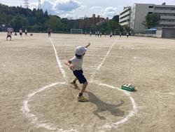 IMG_3854.jpeg