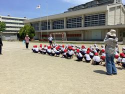 IMG_3997.jpeg