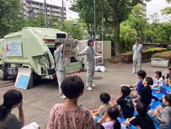 IMG_4044.jpeg
