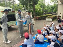 IMG_4051.jpeg