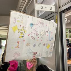 IMG_4235.jpeg