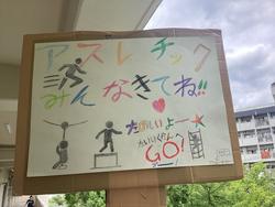 IMG_4243.jpeg