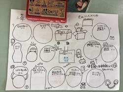 IMG_4262.jpeg