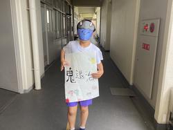 IMG_4267.jpeg