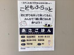 IMG_4331.jpeg