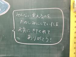 IMG_4593.jpeg