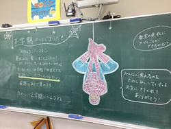 IMG_4594.jpeg